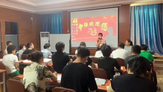 【3月限时优惠,会员7.5折】解晓丽奇氏阴阳针灸减肥培训班