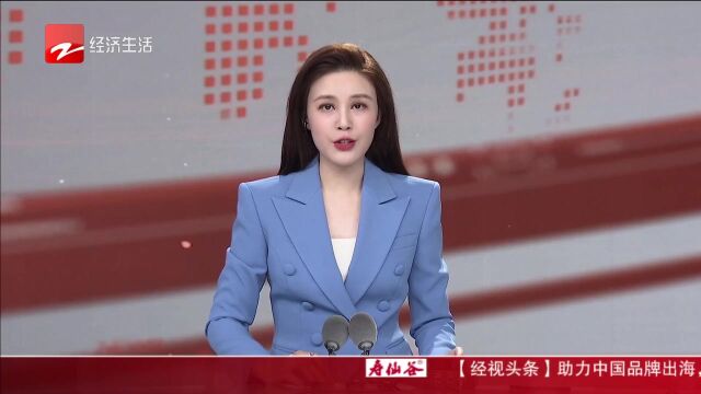 幸福时刻 房租低于市场价七折 杭州多个蓝领公寓招租