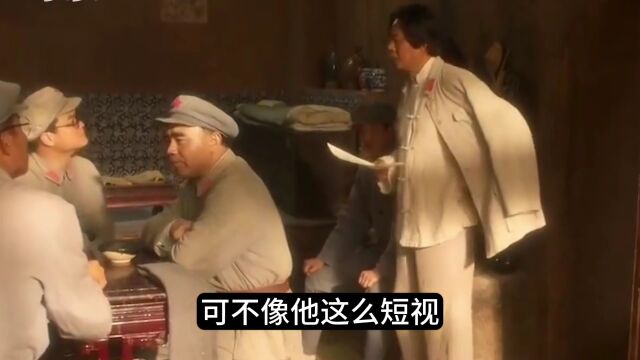 毛主席写完《论持久战》后,王明拒绝发表,还写打油诗嘲笑