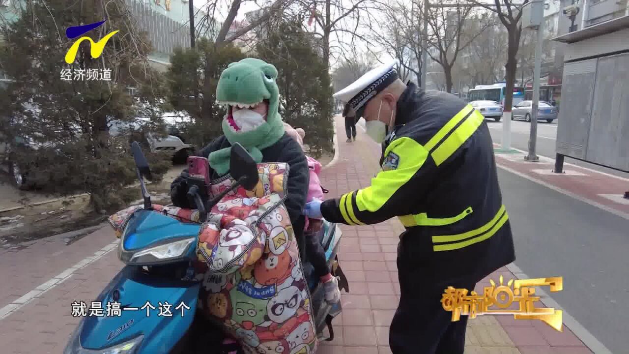 【鸿胜出警】电动自行车免费上牌等你来!