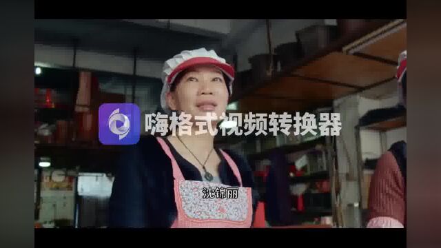 早餐中国第1集第28集漳州诏安《绿豆爽》:夏季绝配绿豆爽,口感爽翻天