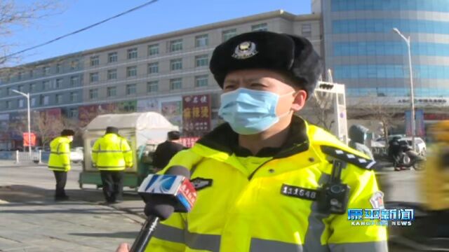 曝光台 | 县交警大队开展不文明交通行为治理行动