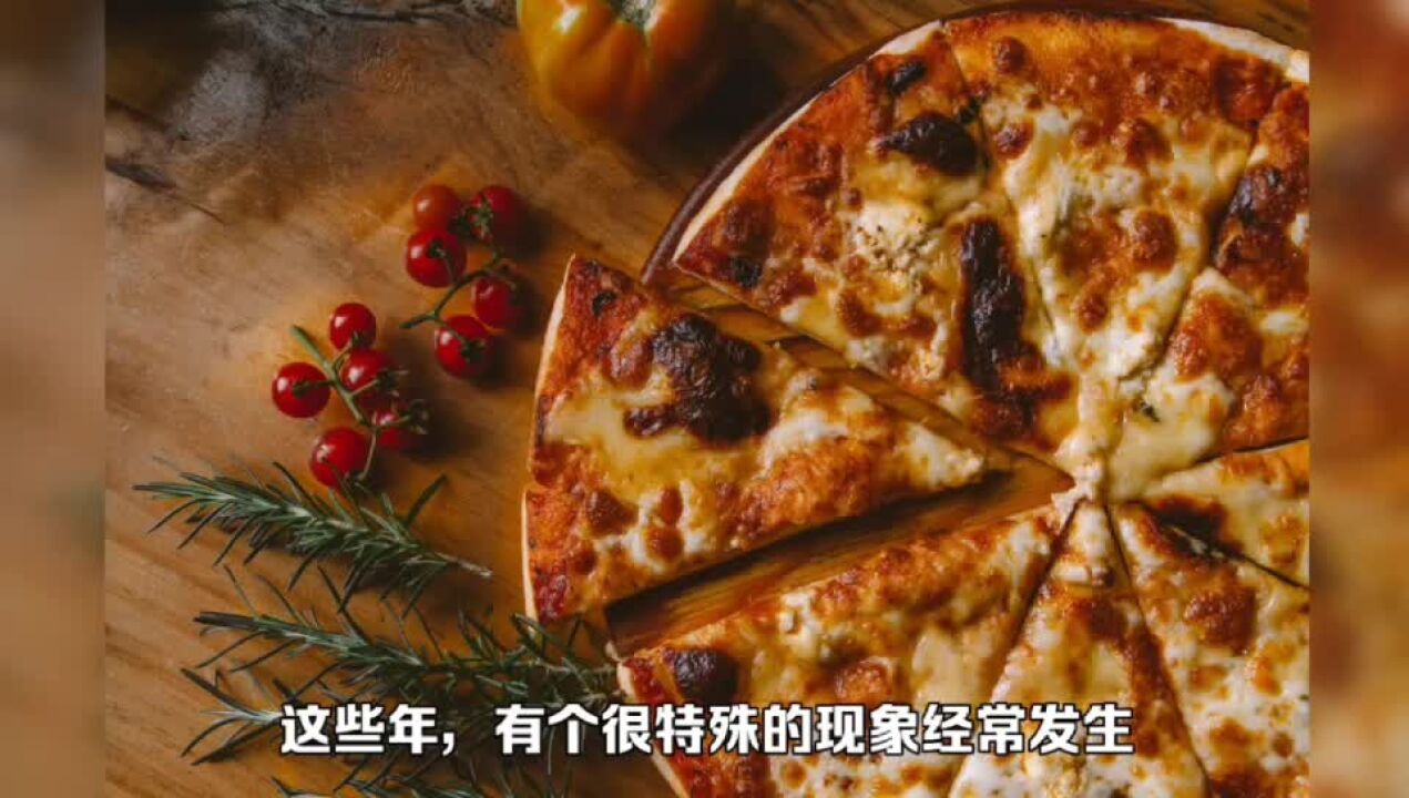 必胜客火上热搜?为啥快餐店的联名玩法屡试不爽?