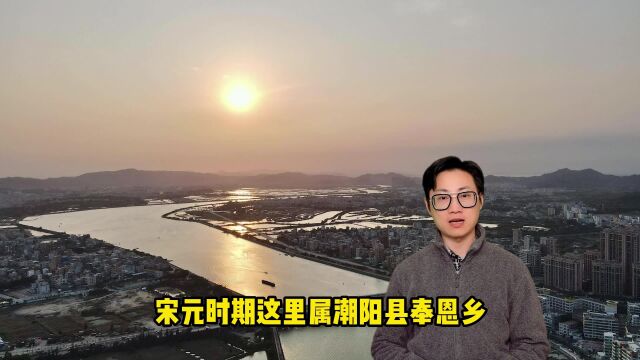 汕潮揭大小区县——濠江区