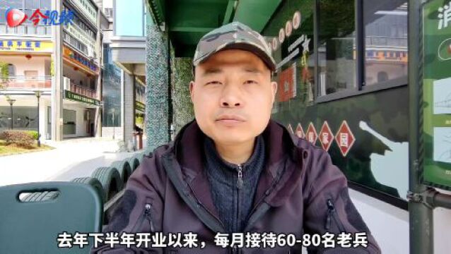 “免费粉”“免费餐”……柳州的温暖就在街巷里