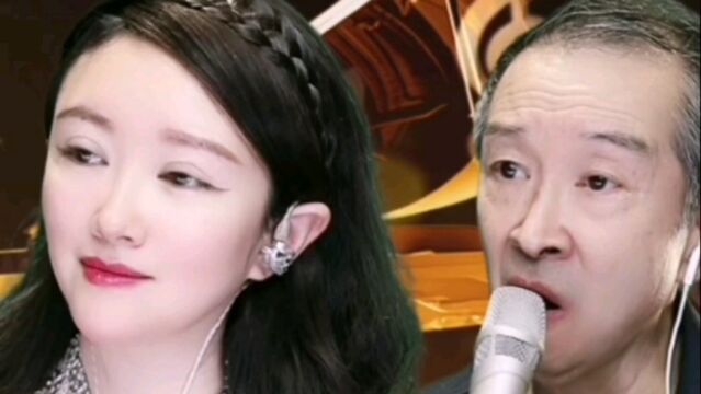 声乐科班出身