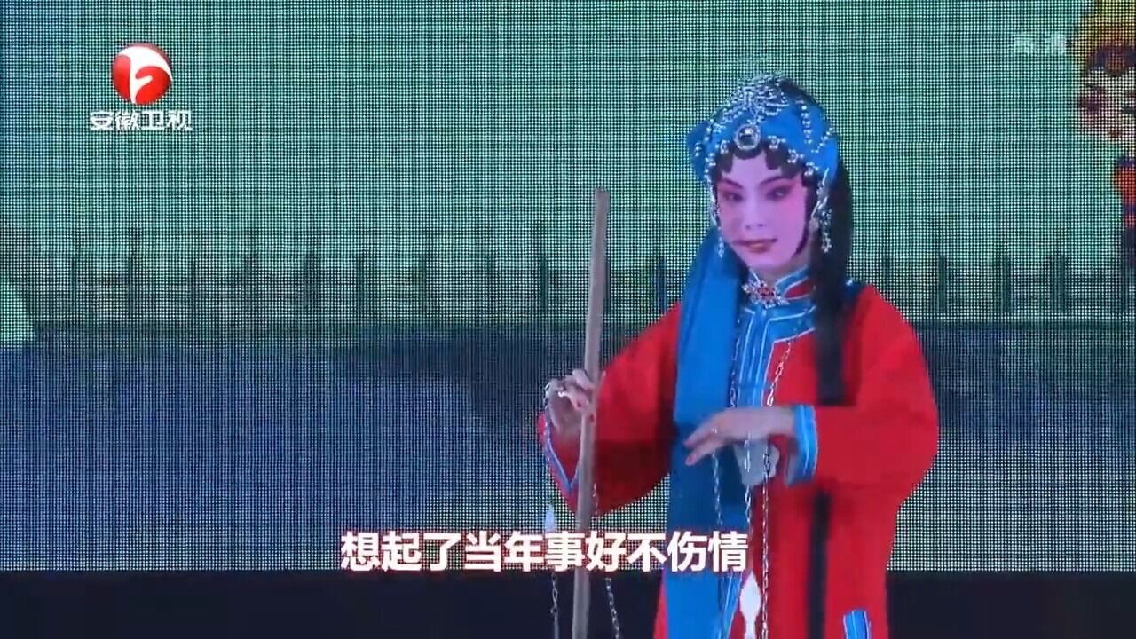 京剧《玉堂春》选段,曲调悠扬,唱得十分精彩丨花戏楼