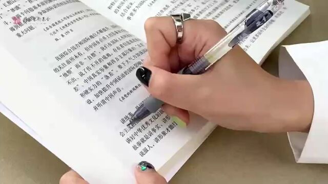 学用新思想 悦读伴成长 |《习近平新时代中国特色社会主义思想专题摘编》读书荐语