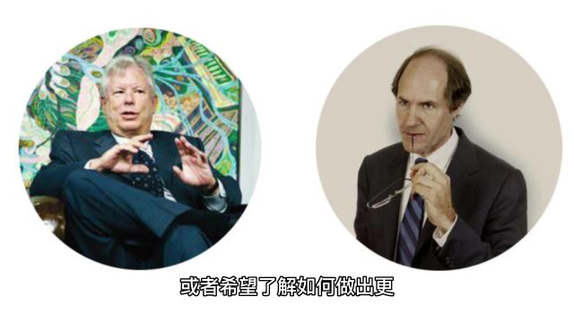 如果你对心理学和认知科学感兴趣,或者希望了解如何做出更明智的决策和应对非理性因素,那么《非理性的人》是一本值得阅读的书籍