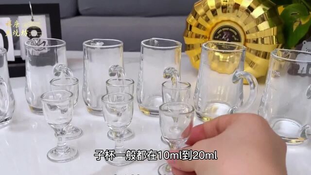 为什么喝白酒要用分酒器?