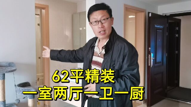 大批东北人在西双版纳融创买房养老,看完房屋结构价格,你看值吗