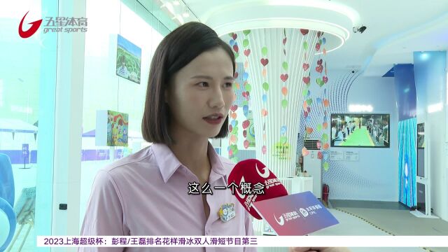 冠军运动员打卡亚运 徐莉佳现身中国太保亚运展厅