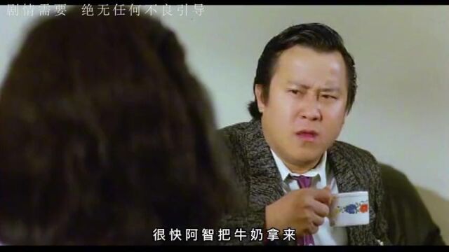 香港老电影:曾志伟主演变态狂,牺牲太大了