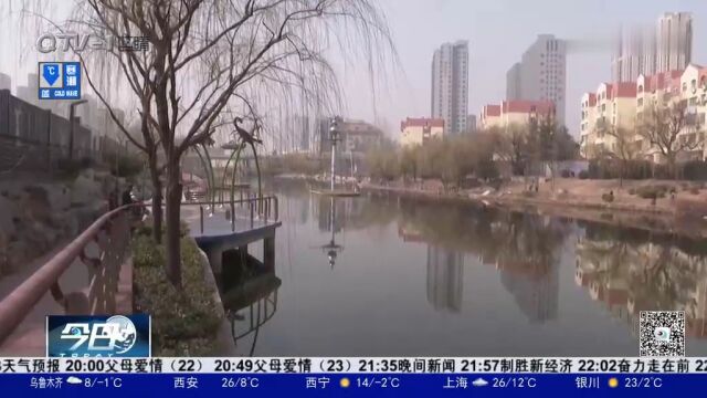 打开春日青岛:流水潺潺,李村河畔春意浓