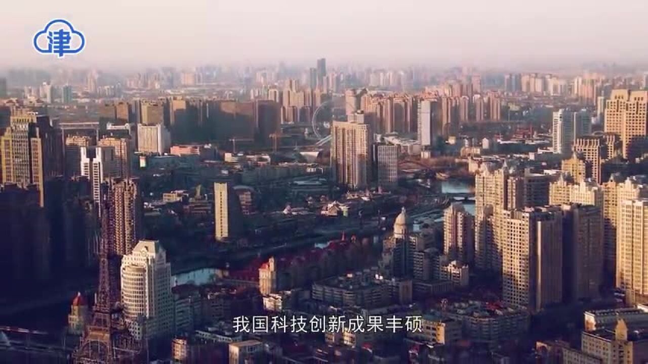 连线全国两会 | 牛同栩:法治护航科技创新 提高成果转化水平