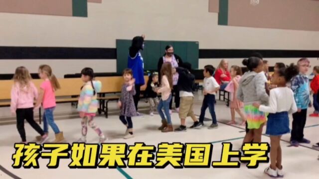 在美国该怎么选学校,小留学生来了不会英文,会被歧视吗?