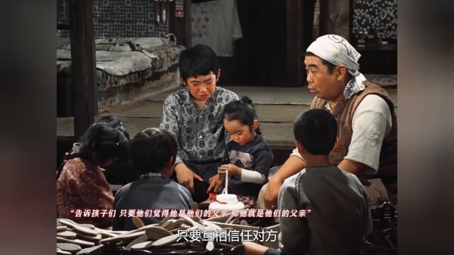 1970年黑泽明的第一部彩色影片28天完成,无彩排即兴发挥,关于废墟里的底层人物