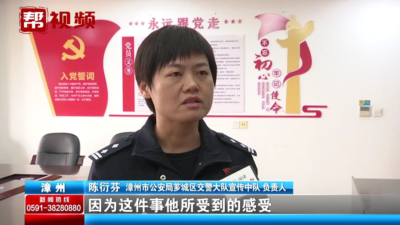 一对一谈心!“醉驾”缓刑人员当“主播”,现身说法做警示