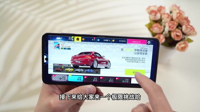 OPPO Find N2 Flip 史上最轻薄翻盖折叠屏