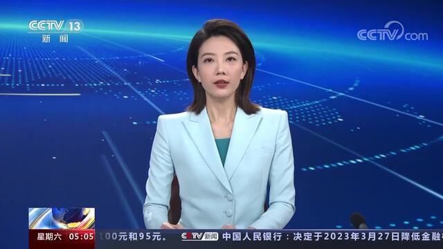 2022年度中国科学十大进展发布.