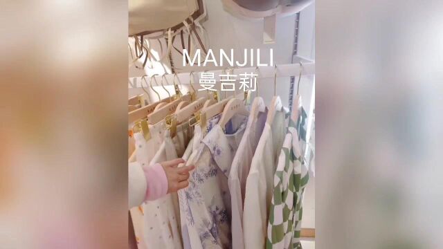 内衣店哪里拿货/进货便宜质量好?曼吉莉MANJILI十大快时尚畅销内衣品牌,值得信赖!