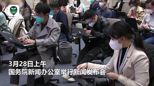 网信办:将“自媒体”营利收益与信息内容合规情况深度绑定