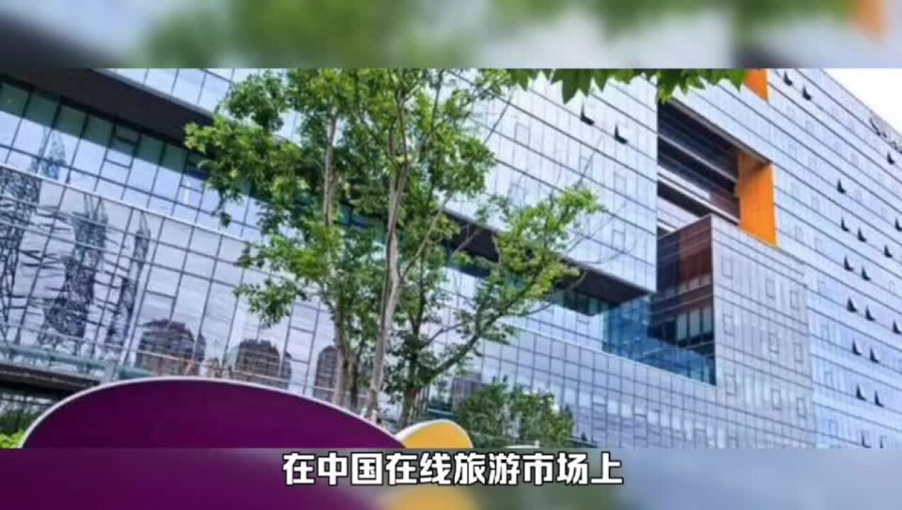 同程旅行连续4个季度盈利,旅游复苏大潮之下同程希望何在?