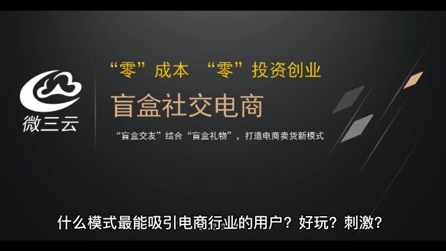 现在就用竞拍转卖模式做平台,不出半年,绝对能赚得盆满钵满