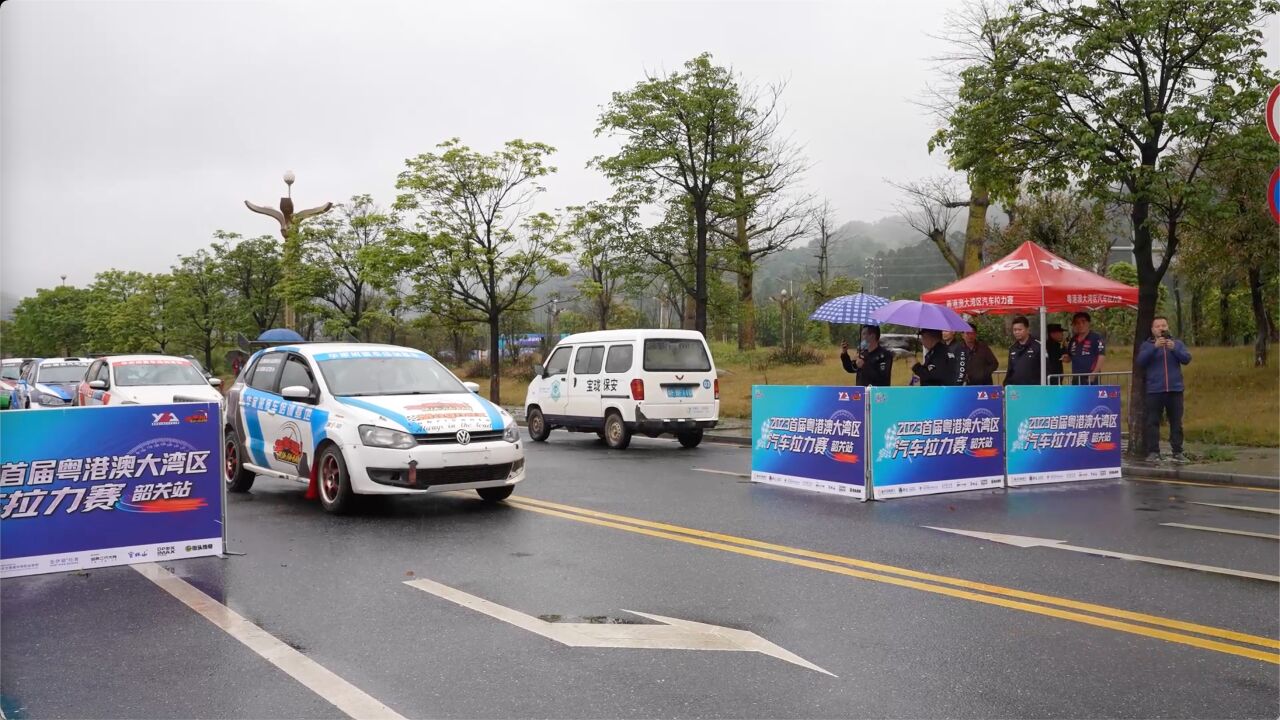 狂飙倒计时!汽车拉力赛(韶关站)赛车巡游活动抢鲜看