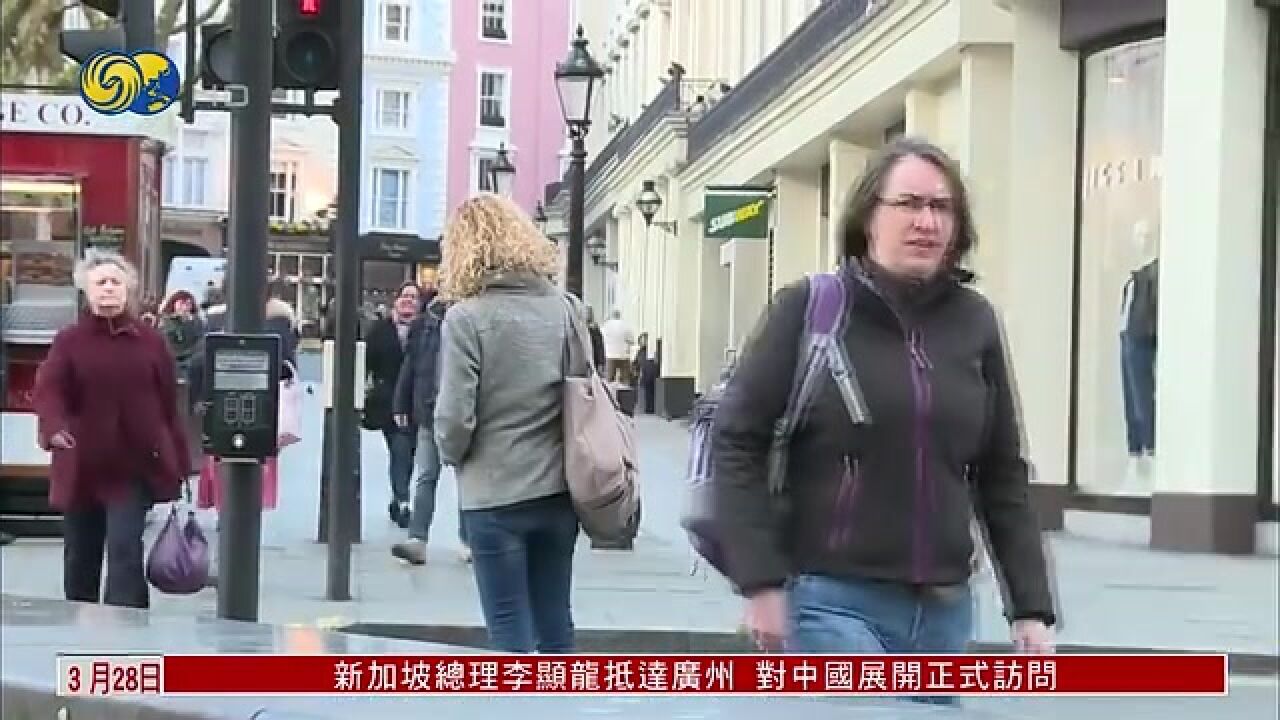 英国政府推出打击反社会行为新措施,其中包括任何对邻居造成滋扰和破坏,以及没有按时缴纳租金的租客,房东可以在两周内驱赶他们离开.