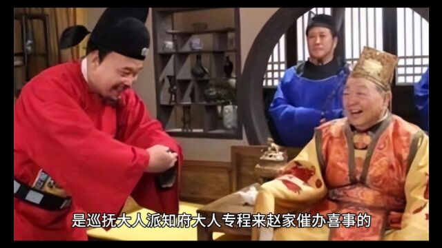 助人就是助自己(五)