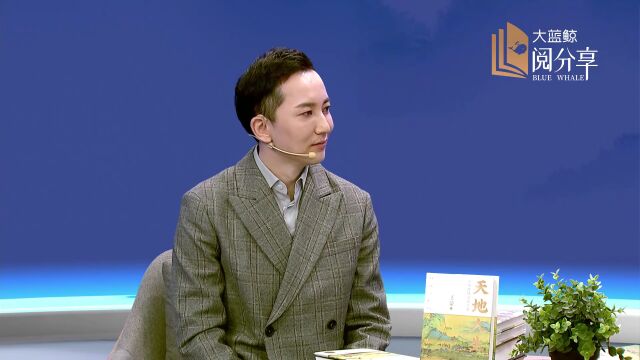 欲望、遗憾、生死、得失……你想解决的人生困惑,王蒙都会给你答案