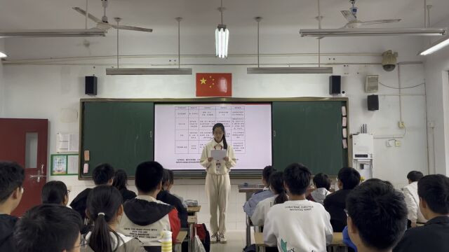 研究性学习《本地常见传染病》成果展示之倡议现场