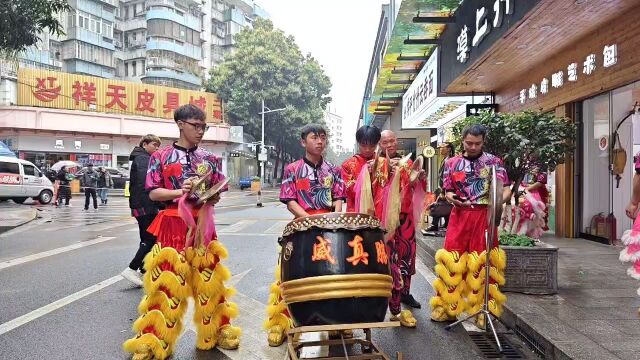 中华功夫, 南狮独秀:广州白云区 非遗传承人陈耀雄醒狮传承馆揭幕,擂鼓 起狮!