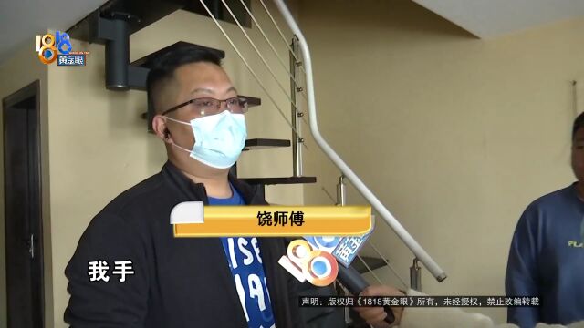 闪送员想离职 再跑260单才能解约?