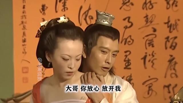 隋唐24:杨广的登帝之路,真的是荒淫无道的暴君吗? #经典电视剧 #隋唐英雄传 #杨广 #宇文化及 #隋炀帝