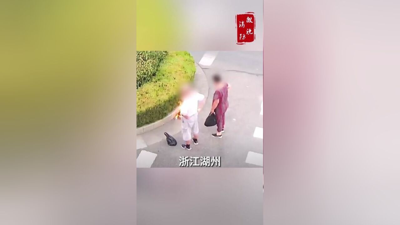 祭祀烧纸上演惊险一幕,清明应该注意什么?