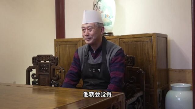 采访成都唯一米其林二星餐厅玉芝兰,