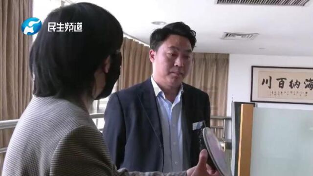 河南郑州:价值四百万的宾利被撞,保险公司拒不赔偿?车主:他们还要调查我