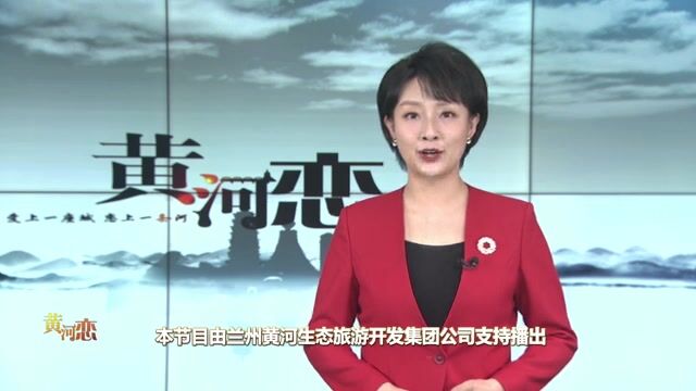 [文旅频道黄河恋]关于兰州牛肉拉面 要专门立法了