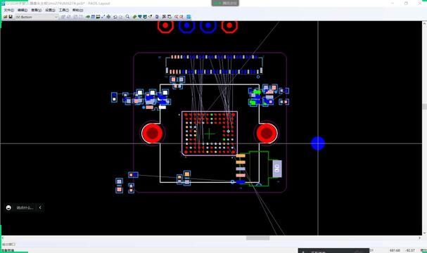 IMX274PCB设计05电源模块布局