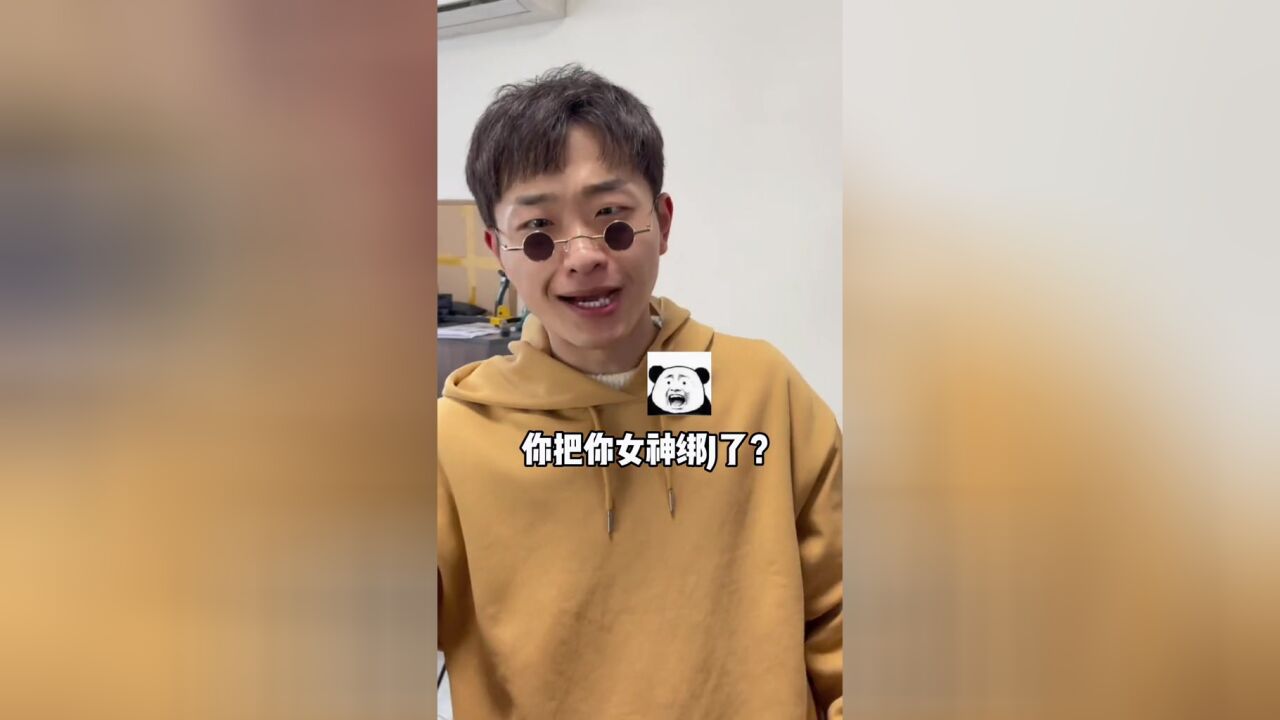 他在暖男和型男之间选择了直男