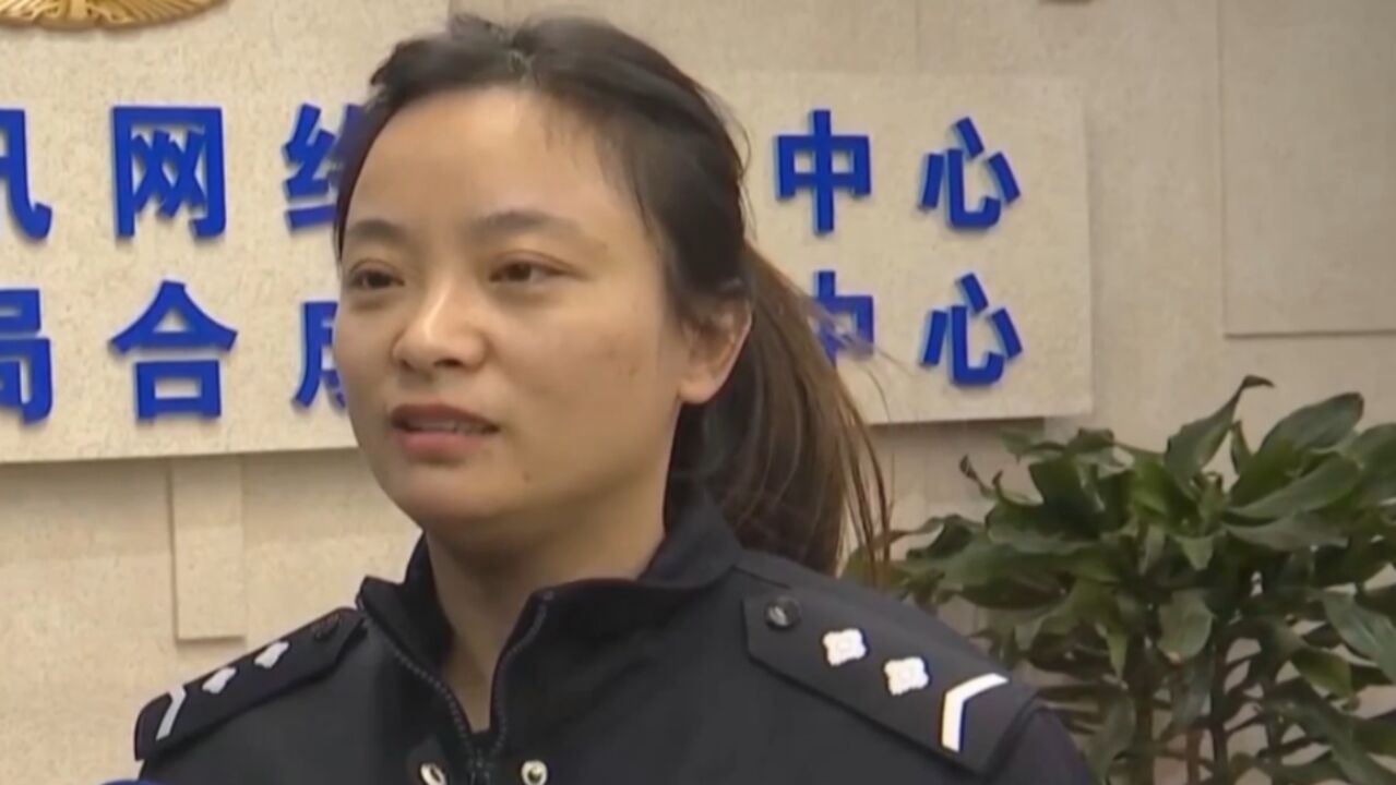 会计中招诈骗,险些损失196万,民警出手及时止损丨法治中国60′