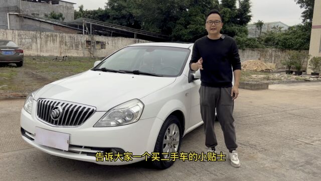 2万多的美系代步车别克凯越,采用1.5L加6AT也比较省油耐用