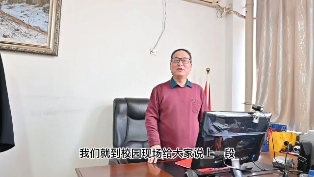 维护国家安全,渭南师范学院这样做!