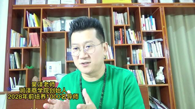 干货分享:心理师变现8步流程,这样做兼职月入万元很轻松