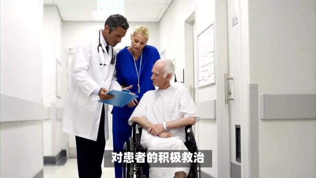 安宁疗护:用爱与关怀照亮生命最后一程