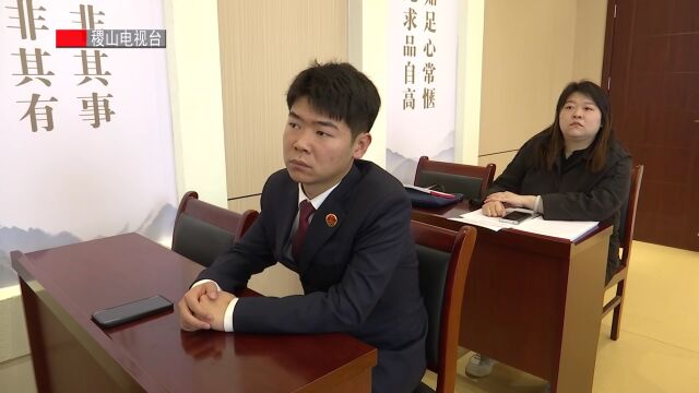 2020年以来政法系统新入职人员到廉政警示教育基地参观学习