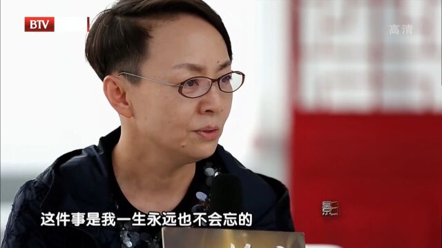 宋丹丹自曝年少轻狂,因“记恨”同学而打小报告,罪恶感十足