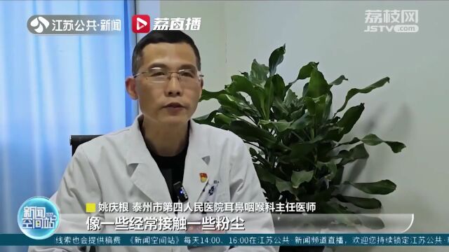 世界嗓音日——科学用嗓,关注嗓音健康